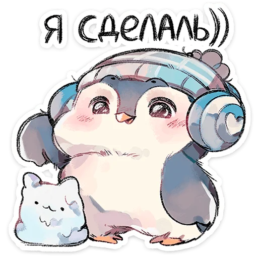 🐧 Стикер «Гвик» для Telegram
