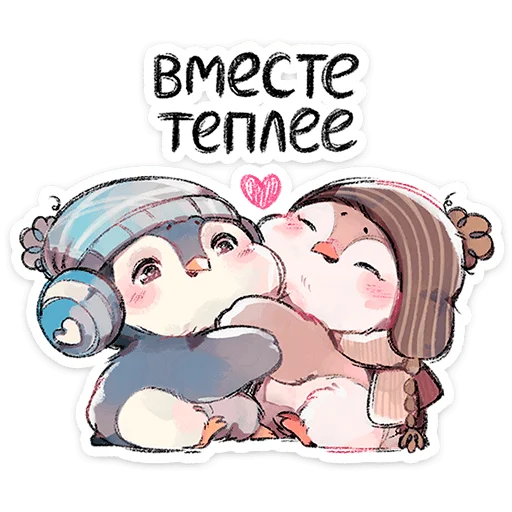 🐧 Стикер «Гвик» для Telegram