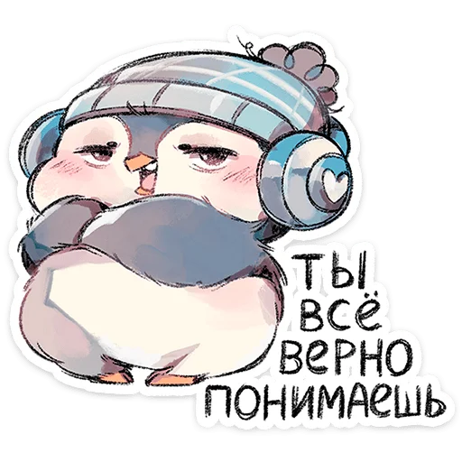 🐧 Стикер «Гвик» для Telegram