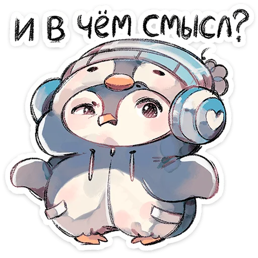 🐧 Стикер «Гвик» для Telegram
