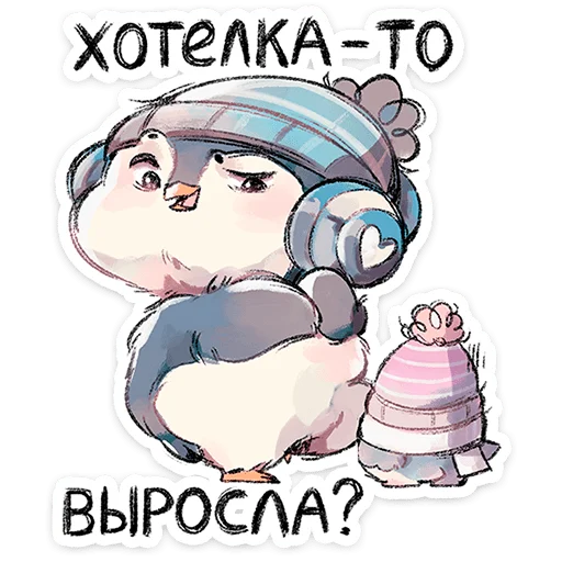 🐧 Стикер «Гвик» для Telegram