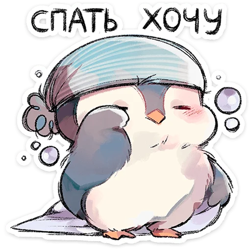 🐧 Стикер «Гвик» для Telegram