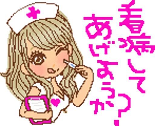 🩷 Стикер «Gyaru» для Telegram