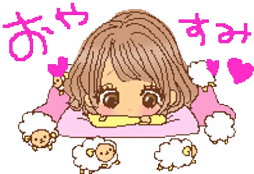 🩷 Стикер «Gyaru» для Telegram