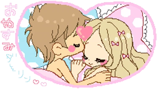 🩷 Стикер «Gyaru» для Telegram