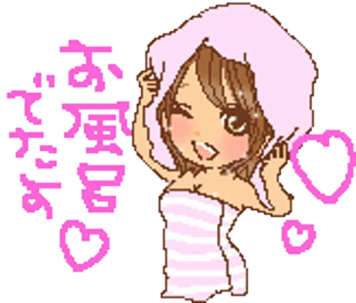 🩷 Стикер «Gyaru» для Telegram