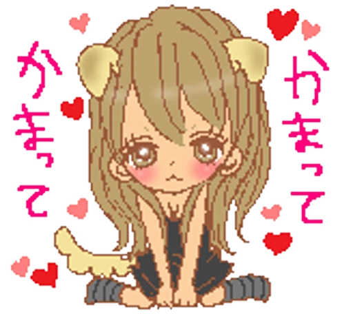 🩷 Стикер «Gyaru» для Telegram