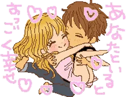 🩷 Стикер «Gyaru» для Telegram