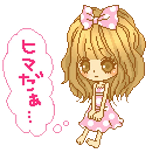 🩷 Стикер «Gyaru» для Telegram