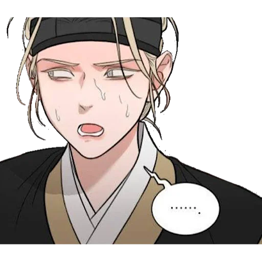 😓 Стикер «Gyerin x Jooyeon» для Telegram