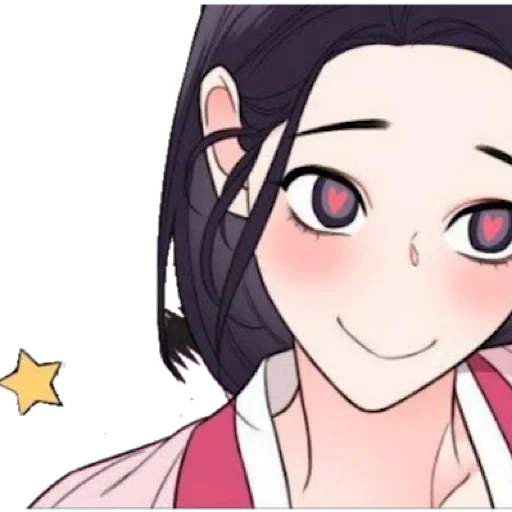 😍 Стикер «Gyerin x Jooyeon» для Telegram