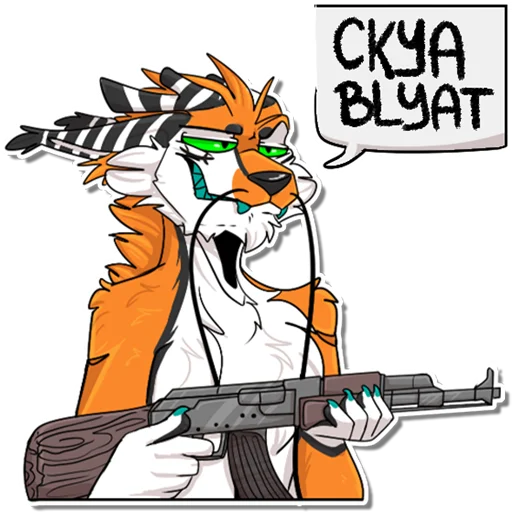 🔫 Стикер «GyLala Eastern Dragon» для Telegram