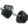 Стикер 33 GYM
