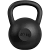 Стикер 58 GYM