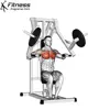 Стикер 26 GYM