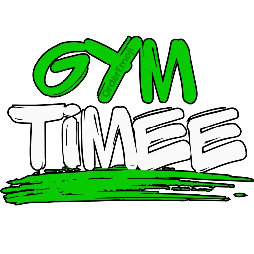 Обложка набора GYM