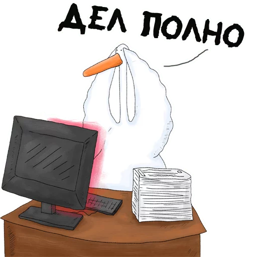 😧 Стикер «Гусиха» для Telegram