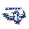 😊 Эмодзи «Гжельсоны» для Telegram