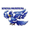 😊 Эмодзи «Гжельсоны» для Telegram