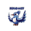 😊 Эмодзи «Гжельсоны» для Telegram