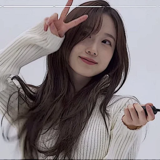 🧺 Стикер «Im Yoonah» для Telegram