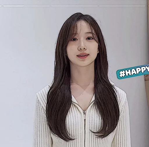 🧺 Стикер «Im Yoonah» для Telegram