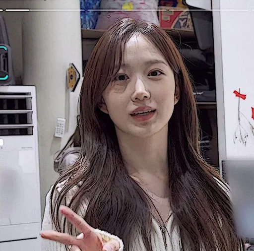 🧺 Стикер «Im Yoonah» для Telegram
