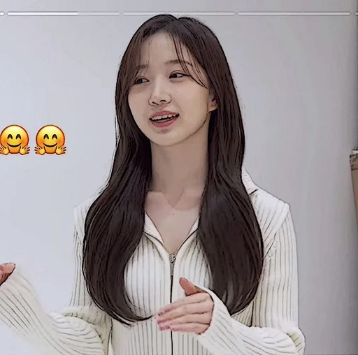 🧺 Стикер «Im Yoonah» для Telegram