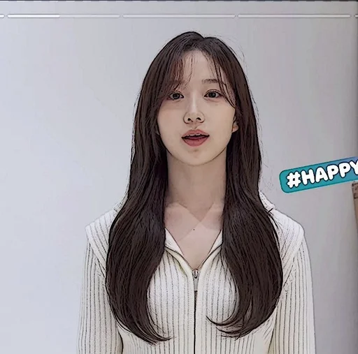 🧺 Стикер «Im Yoonah» для Telegram