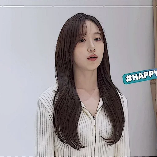 🧺 Стикер «Im Yoonah» для Telegram