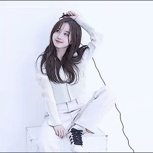 🧺 Стикер «Im Yoonah» для Telegram