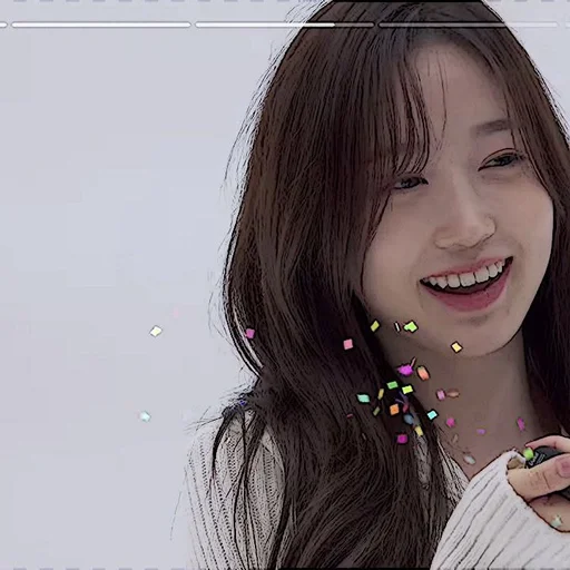 🧺 Стикер «Im Yoonah» для Telegram
