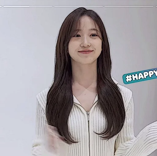 🧺 Стикер «Im Yoonah» для Telegram
