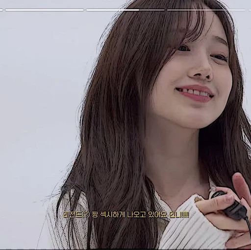 🧺 Стикер «Im Yoonah» для Telegram