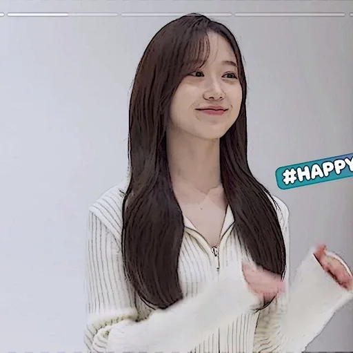 🧺 Стикер «Im Yoonah» для Telegram