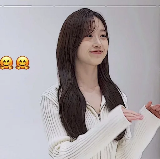 🧺 Стикер «Im Yoonah» для Telegram