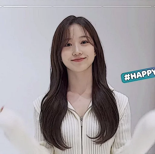🧺 Стикер «Im Yoonah» для Telegram