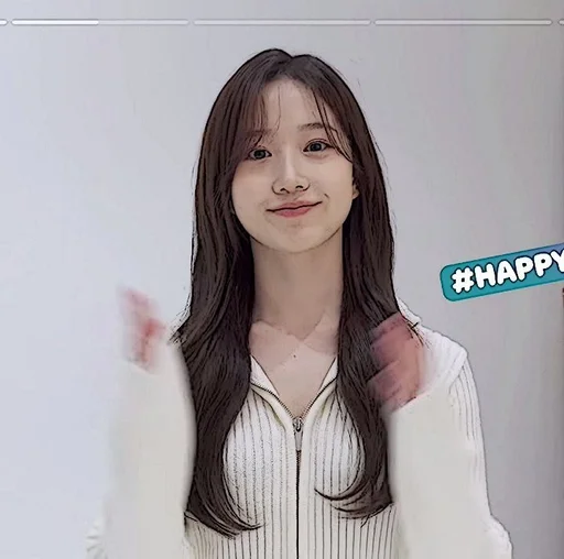 🧺 Стикер «Im Yoonah» для Telegram