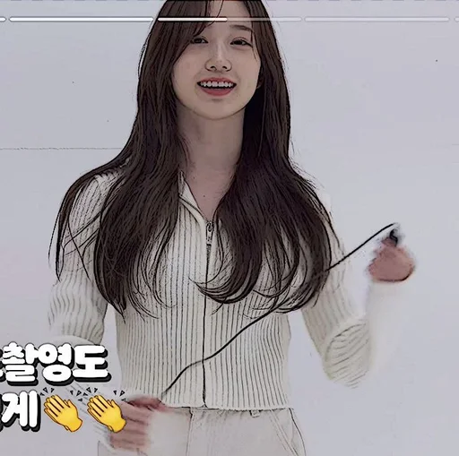 🧺 Стикер «Im Yoonah» для Telegram