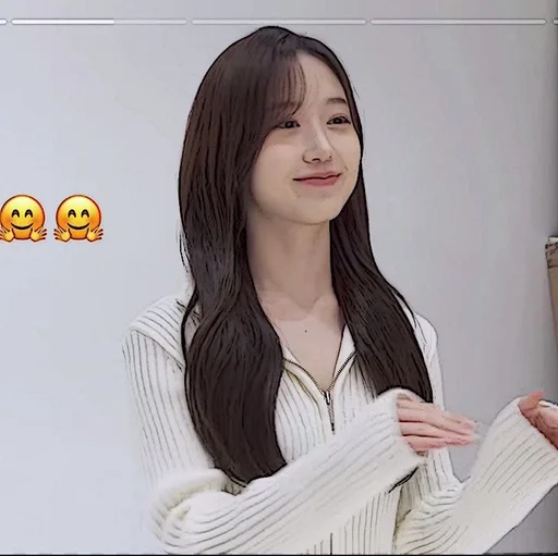 🧺 Стикер «Im Yoonah» для Telegram