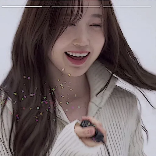 🧺 Стикер «Im Yoonah» для Telegram