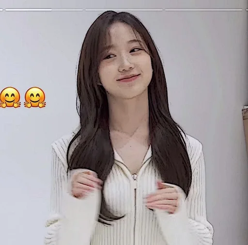🧺 Стикер «Im Yoonah» для Telegram