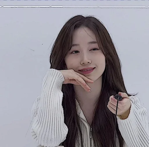 🧺 Стикер «Im Yoonah» для Telegram