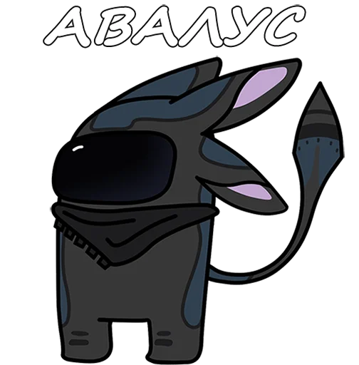 🗡 Стикер «habar yara 2» для Telegram