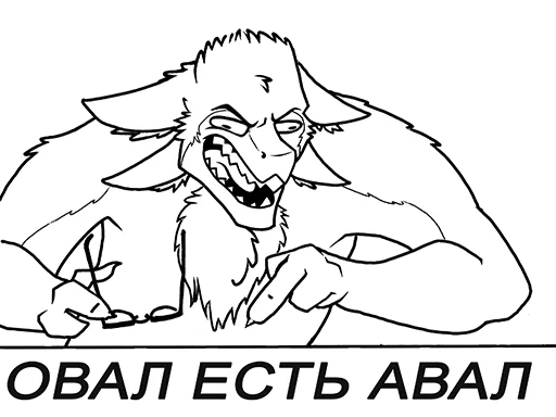 🥏 Стикер «habar yara 2» для Telegram