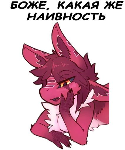 😈 Стикер «habar yara 2» для Telegram