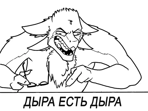 🕳 Стикер «habar yara 2» для Telegram