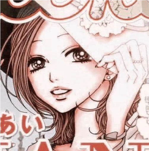 😊 Стикер «Hachi Manga» для Telegram