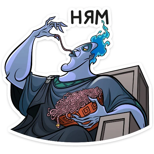 🐛 Стикер «Аид» для Telegram