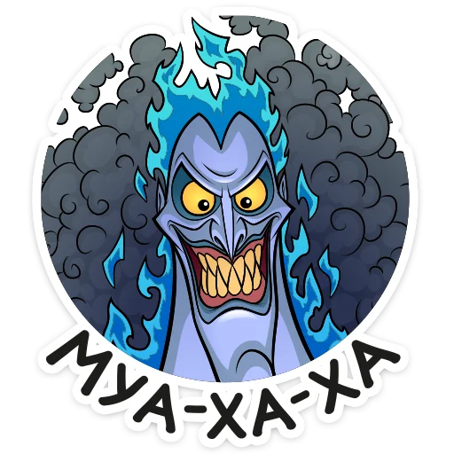 😈 Стикер «Аид» для Telegram